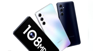 Latest Samsung Phones